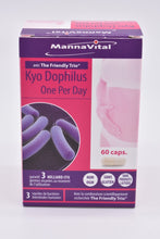 Afbeelding in Gallery-weergave laden, Kyo Dophilus One Per Day