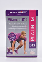 Afbeelding in Gallery-weergave laden, Vitamine B12
