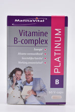 Afbeelding in Gallery-weergave laden, Vitamine B complex
